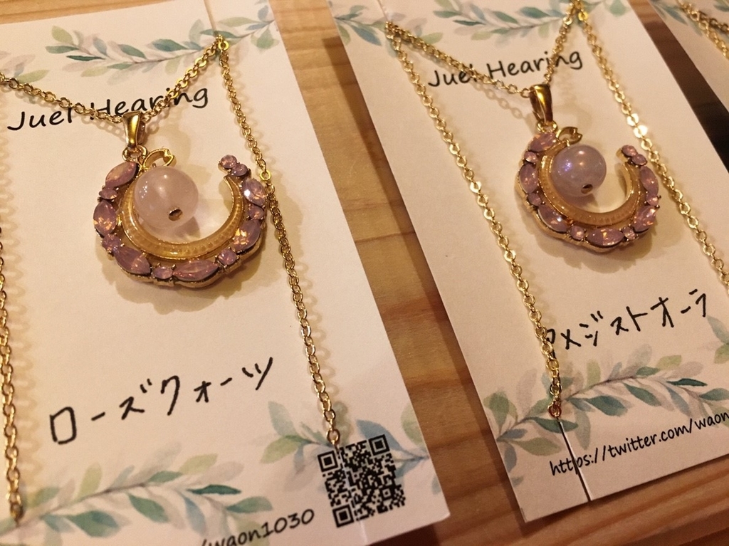 f:id:arahiresbox:20190224152406j:plain