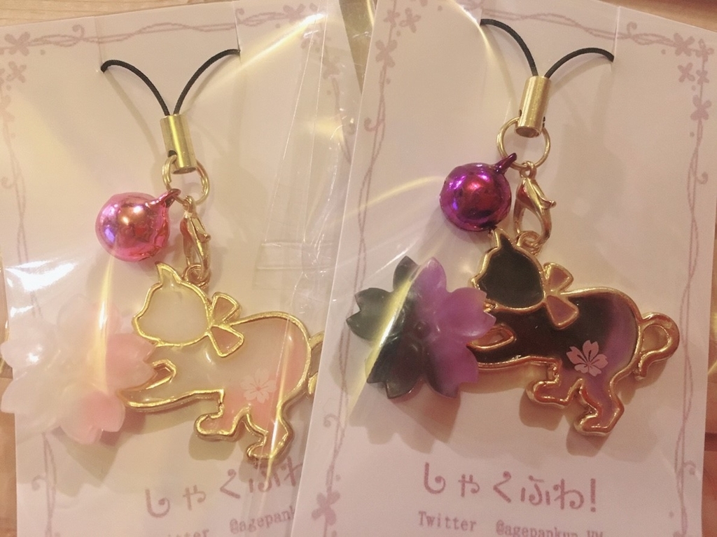 f:id:arahiresbox:20190224154439j:plain