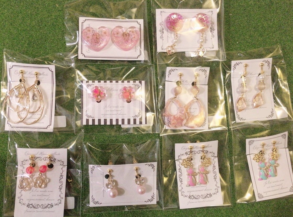 f:id:arahiresbox:20190315190521j:plain