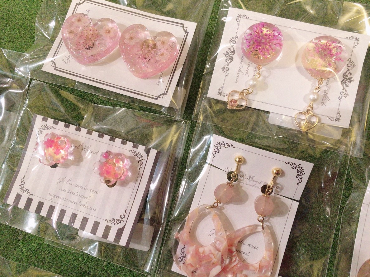 f:id:arahiresbox:20190315190525j:plain