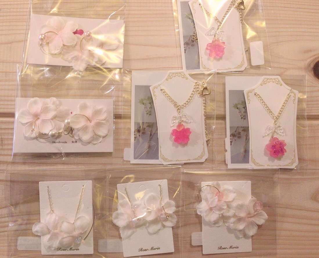 f:id:arahiresbox:20190316152449j:plain