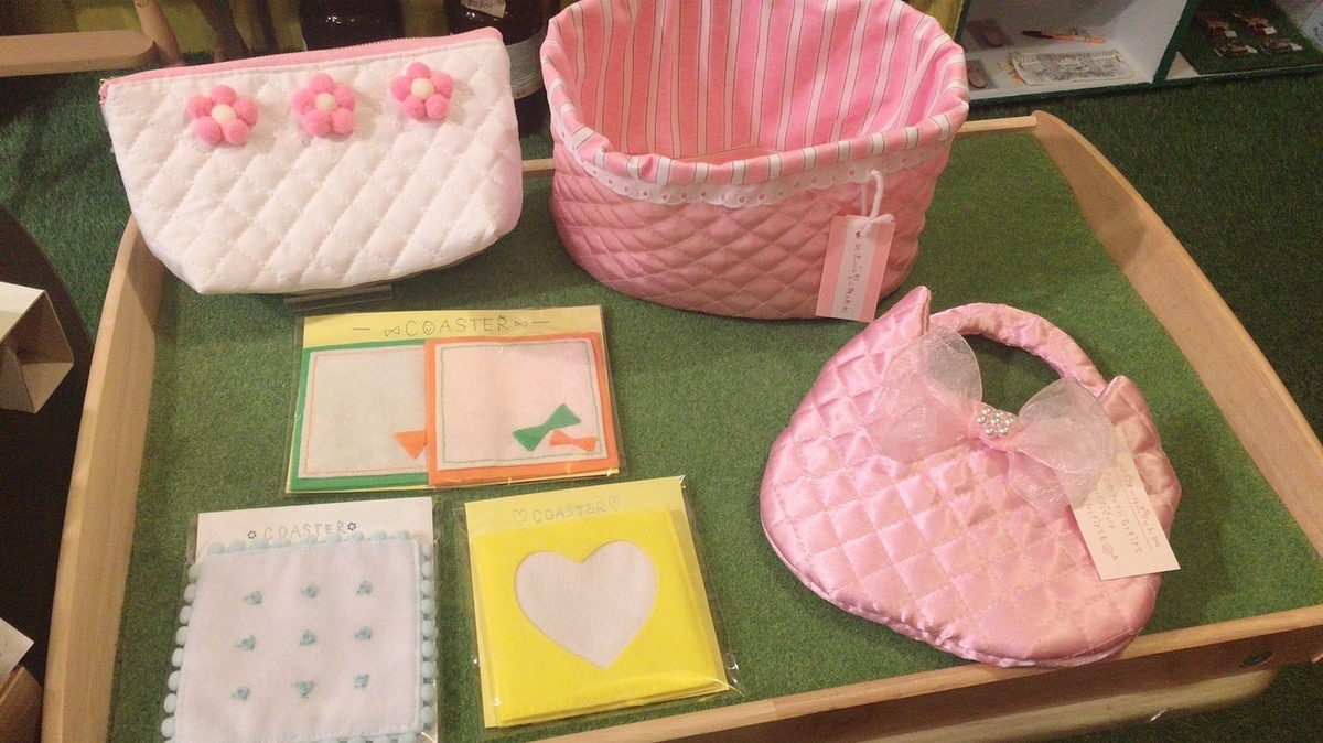 f:id:arahiresbox:20190316191048j:plain