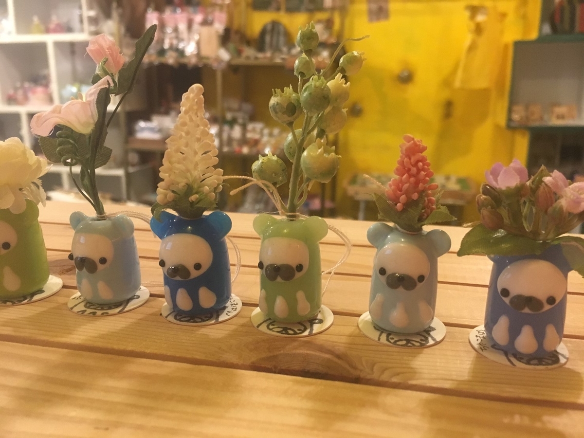 f:id:arahiresbox:20190517155155j:plain