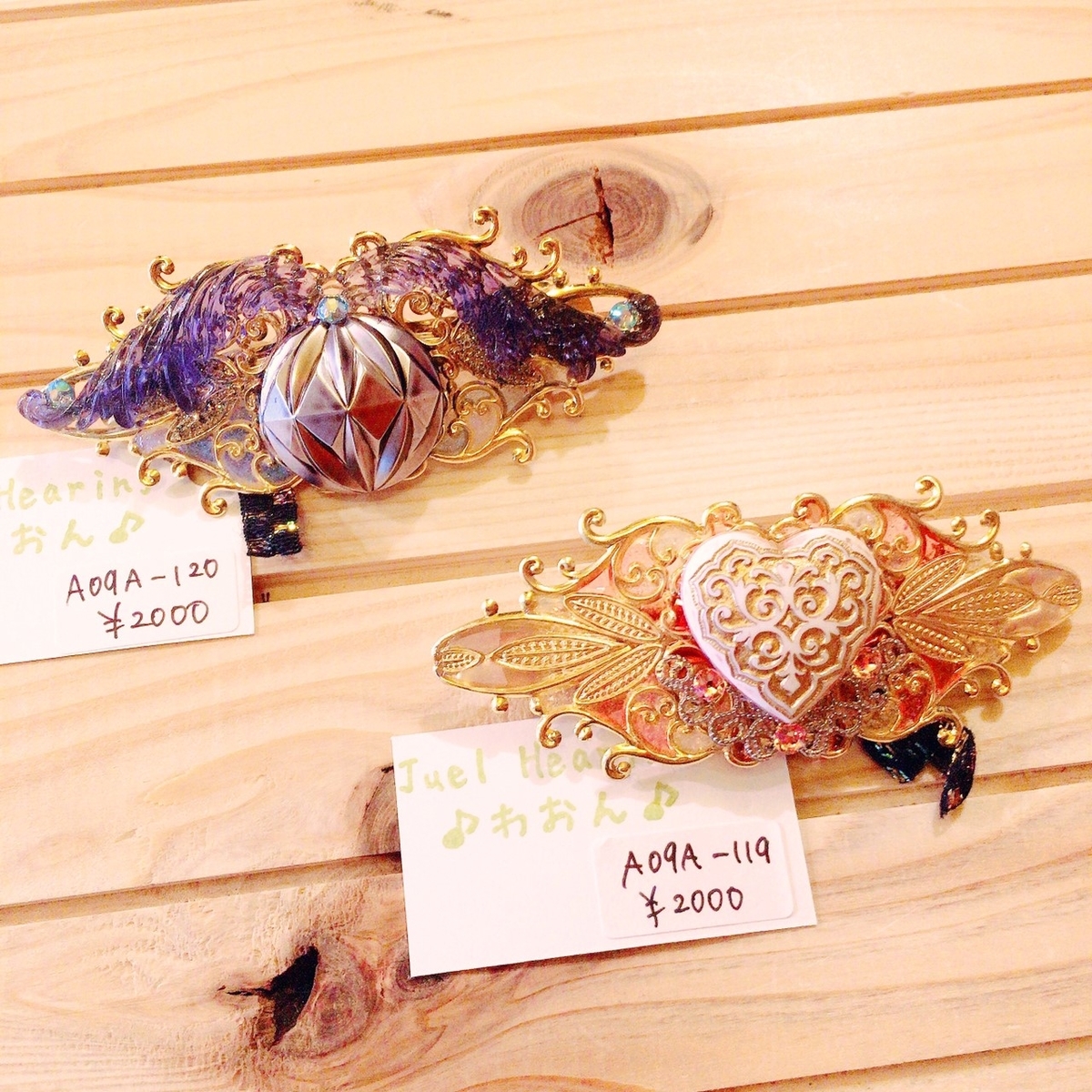 f:id:arahiresbox:20190519165611j:plain