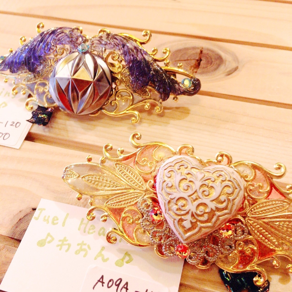 f:id:arahiresbox:20190519165615j:plain