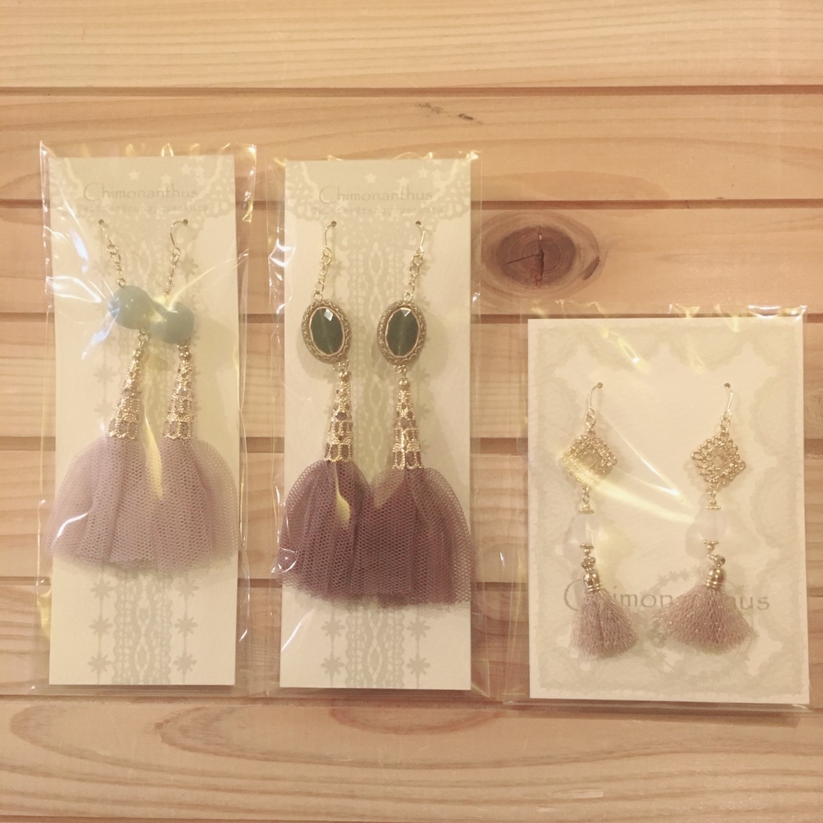 f:id:arahiresbox:20190529130551j:plain
