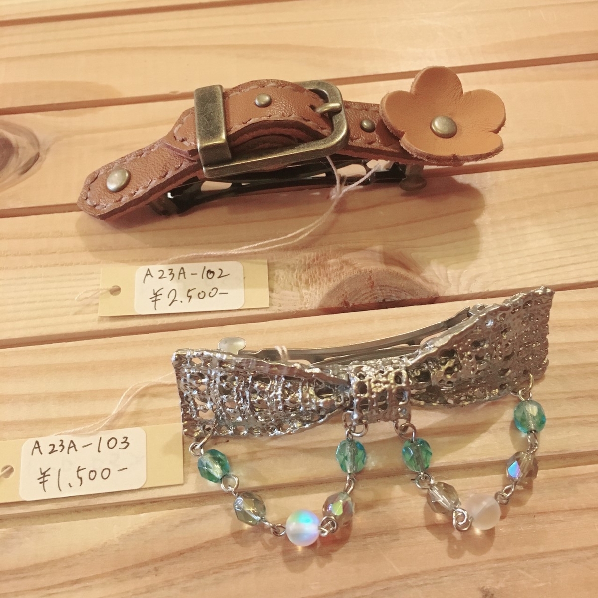 f:id:arahiresbox:20190529135102j:plain