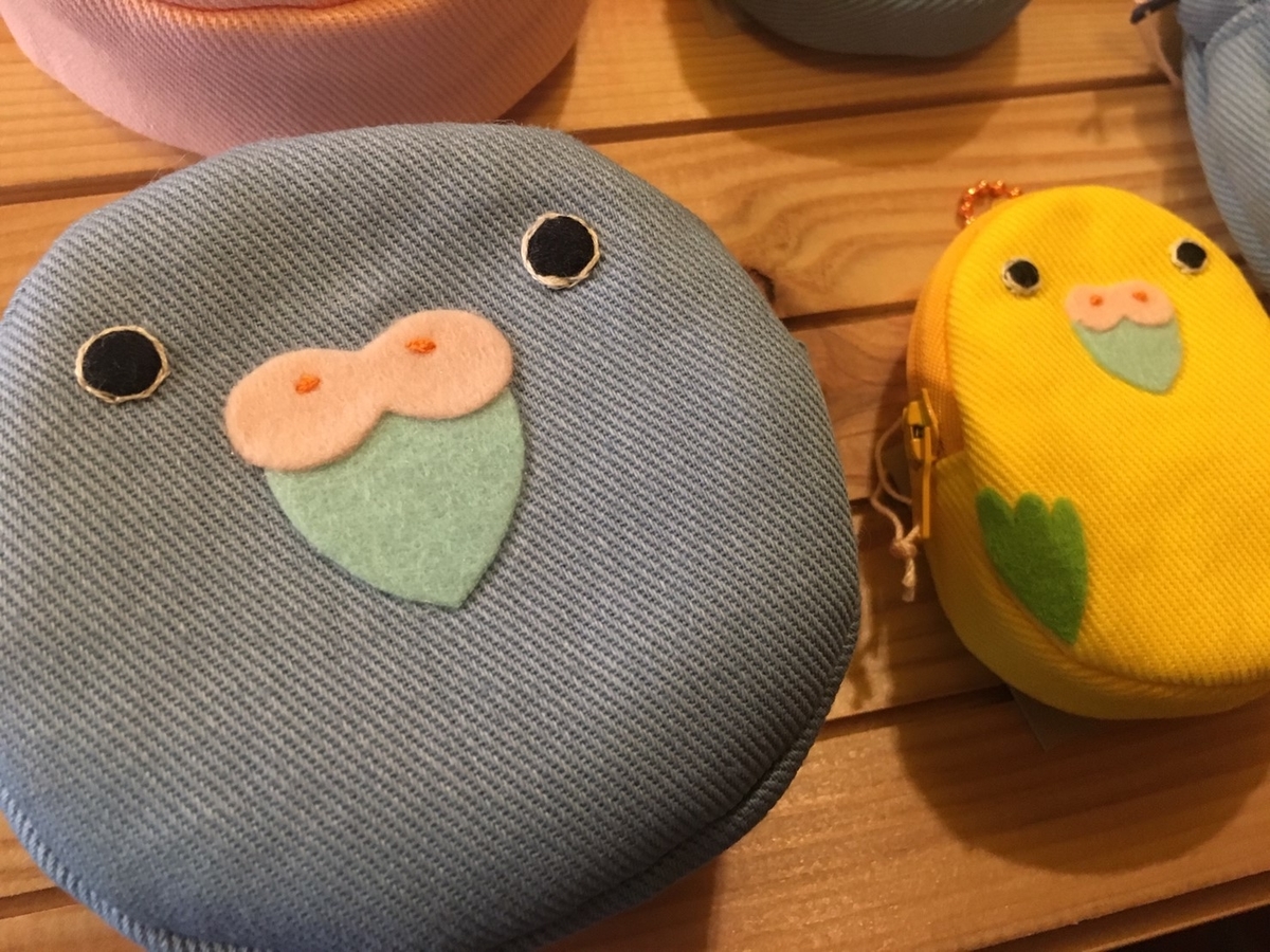 f:id:arahiresbox:20190602165753j:plain