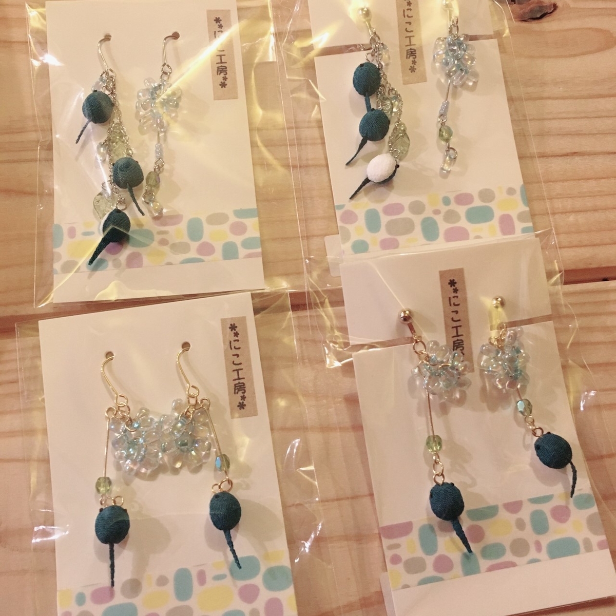 f:id:arahiresbox:20190630172305j:plain