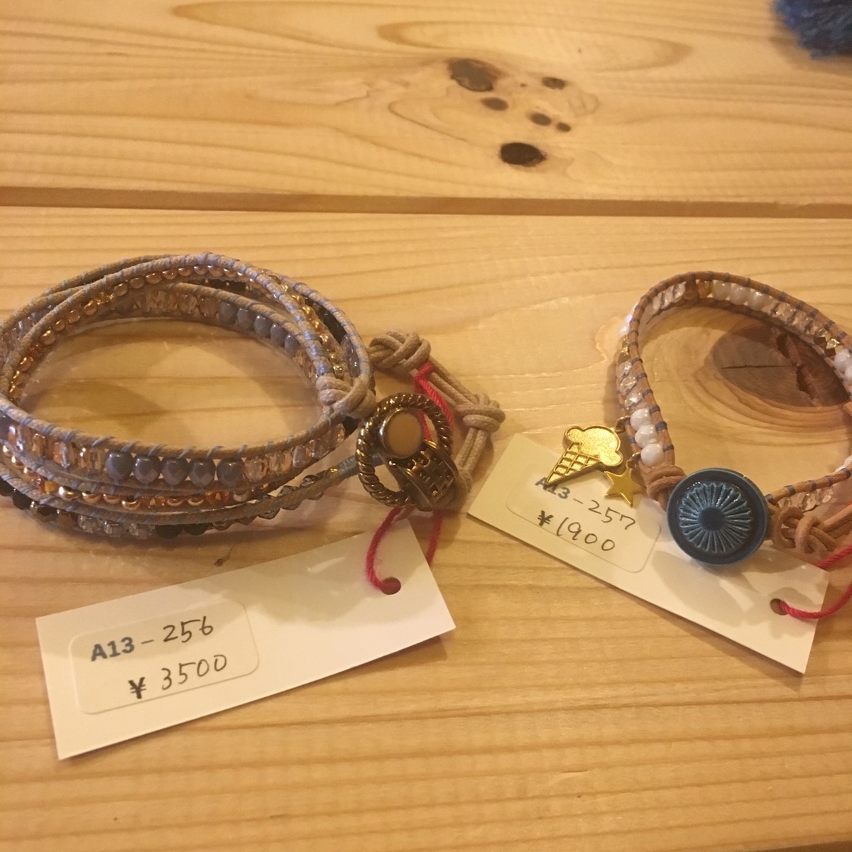 f:id:arahiresbox:20190713143221j:plain f:id:arahiresbox:20190713143221j:plain