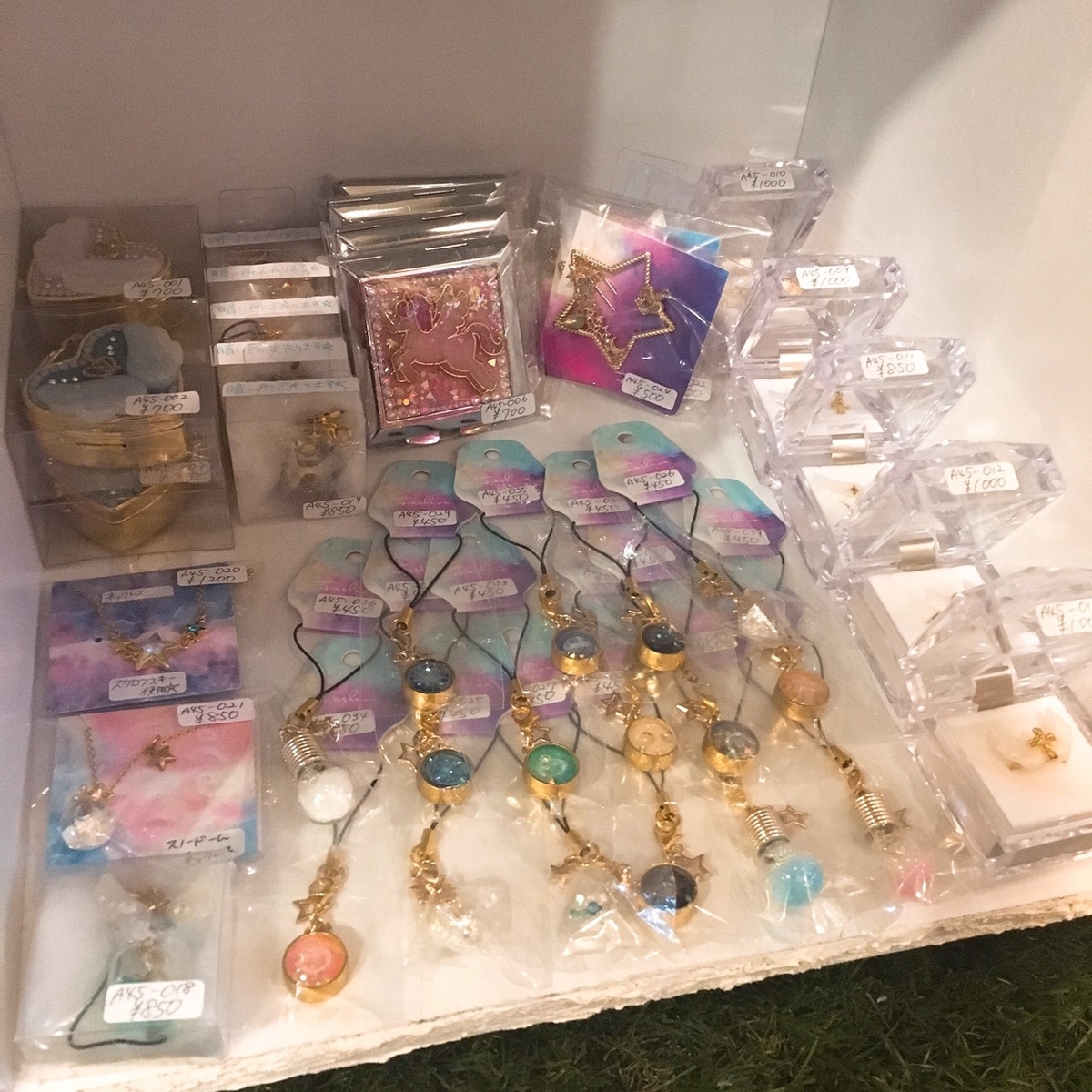 f:id:arahiresbox:20190728135018j:plain