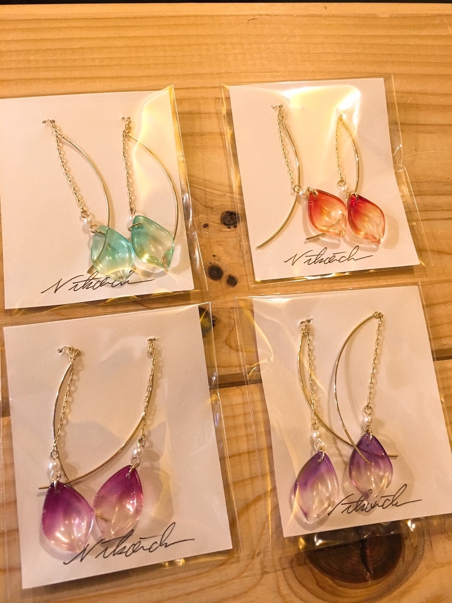 f:id:arahiresbox:20190728163710j:plain