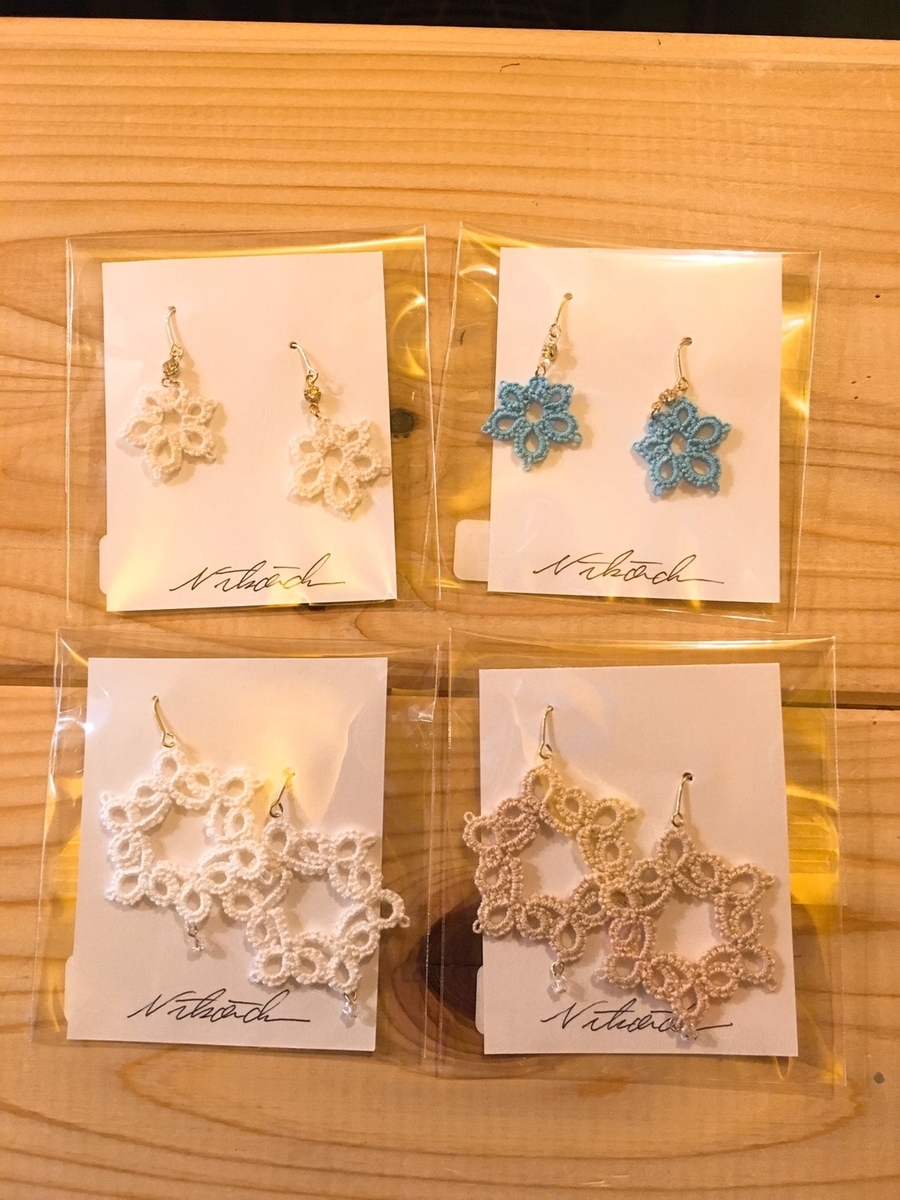 f:id:arahiresbox:20190728163714j:plain