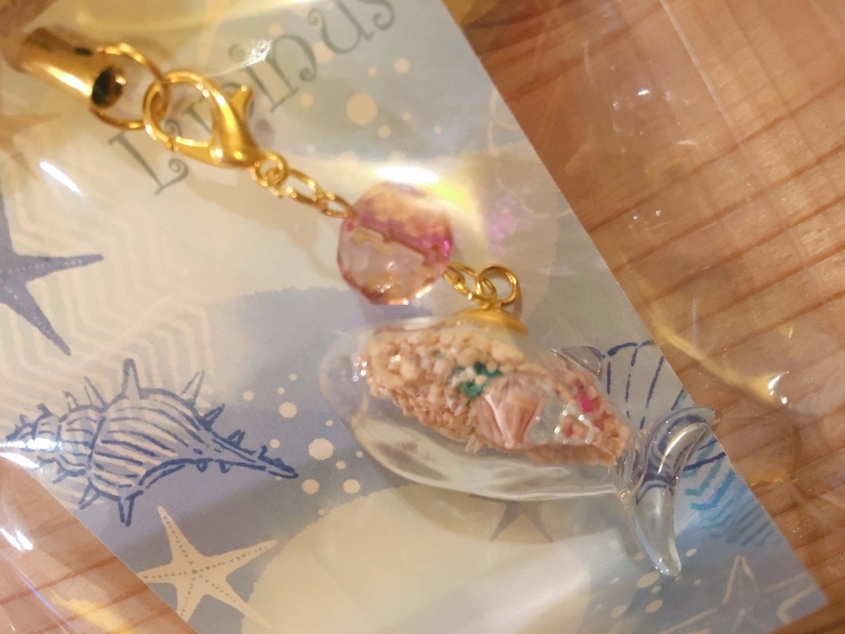 f:id:arahiresbox:20190811141536j:plain