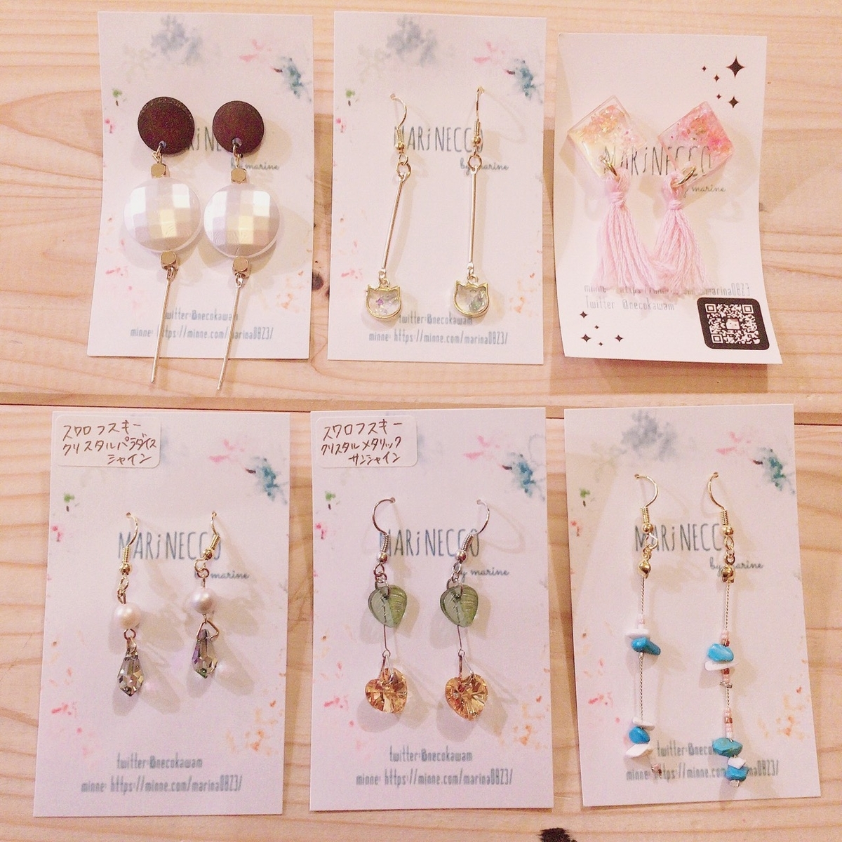 f:id:arahiresbox:20190915134256j:plain