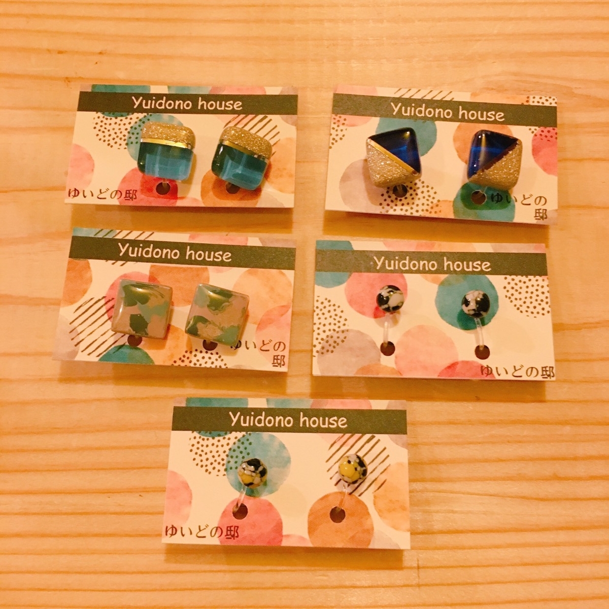 f:id:arahiresbox:20190915144930j:plain