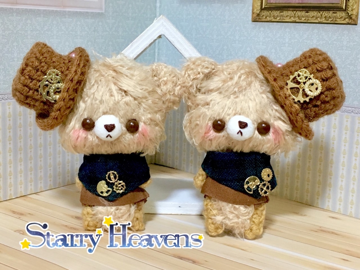 f:id:arahiresbox:20190928155256j:plain