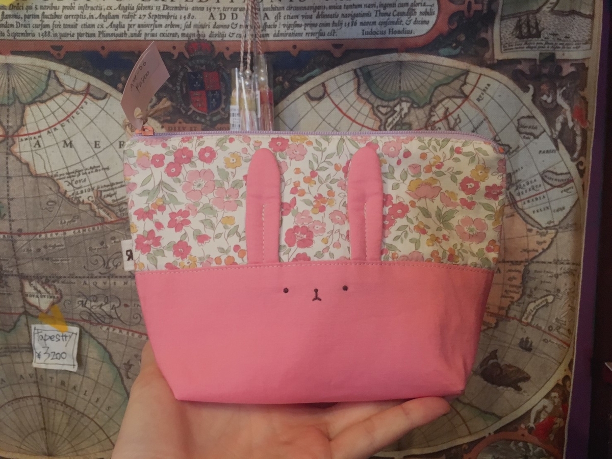 f:id:arahiresbox:20190930150854j:plain