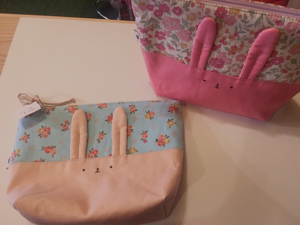 f:id:arahiresbox:20190930150902j:plain