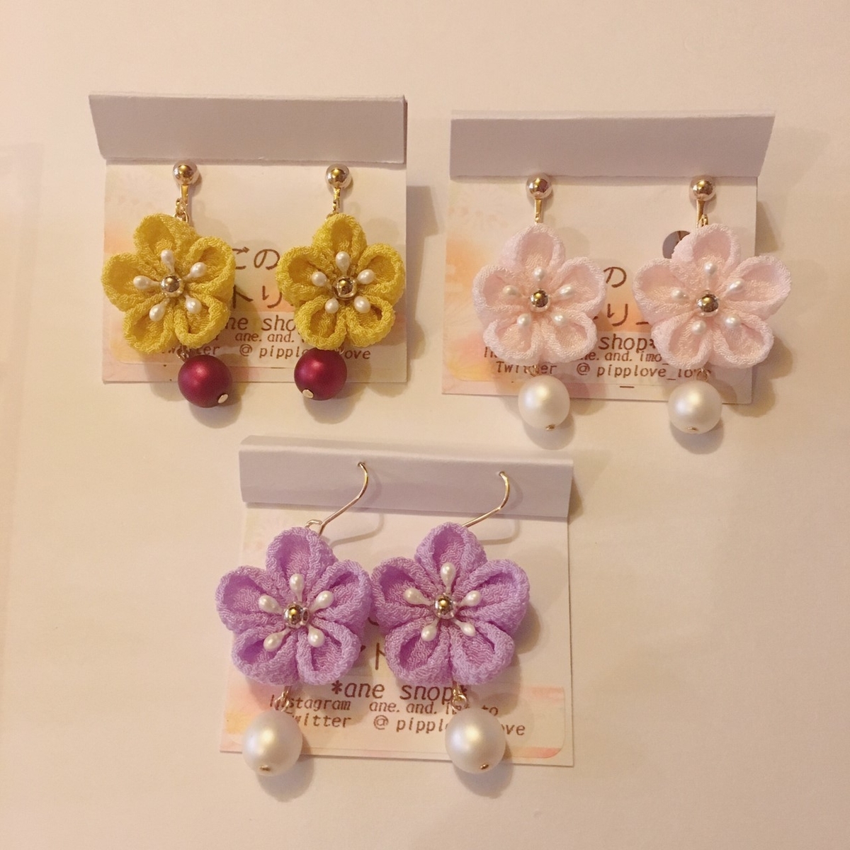 f:id:arahiresbox:20190930151238j:plain