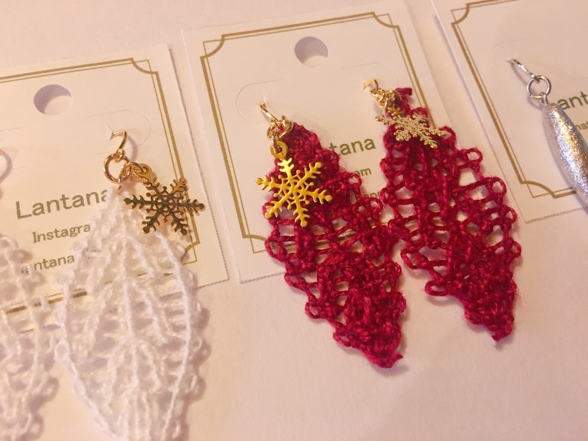 f:id:arahiresbox:20191005160437j:plain