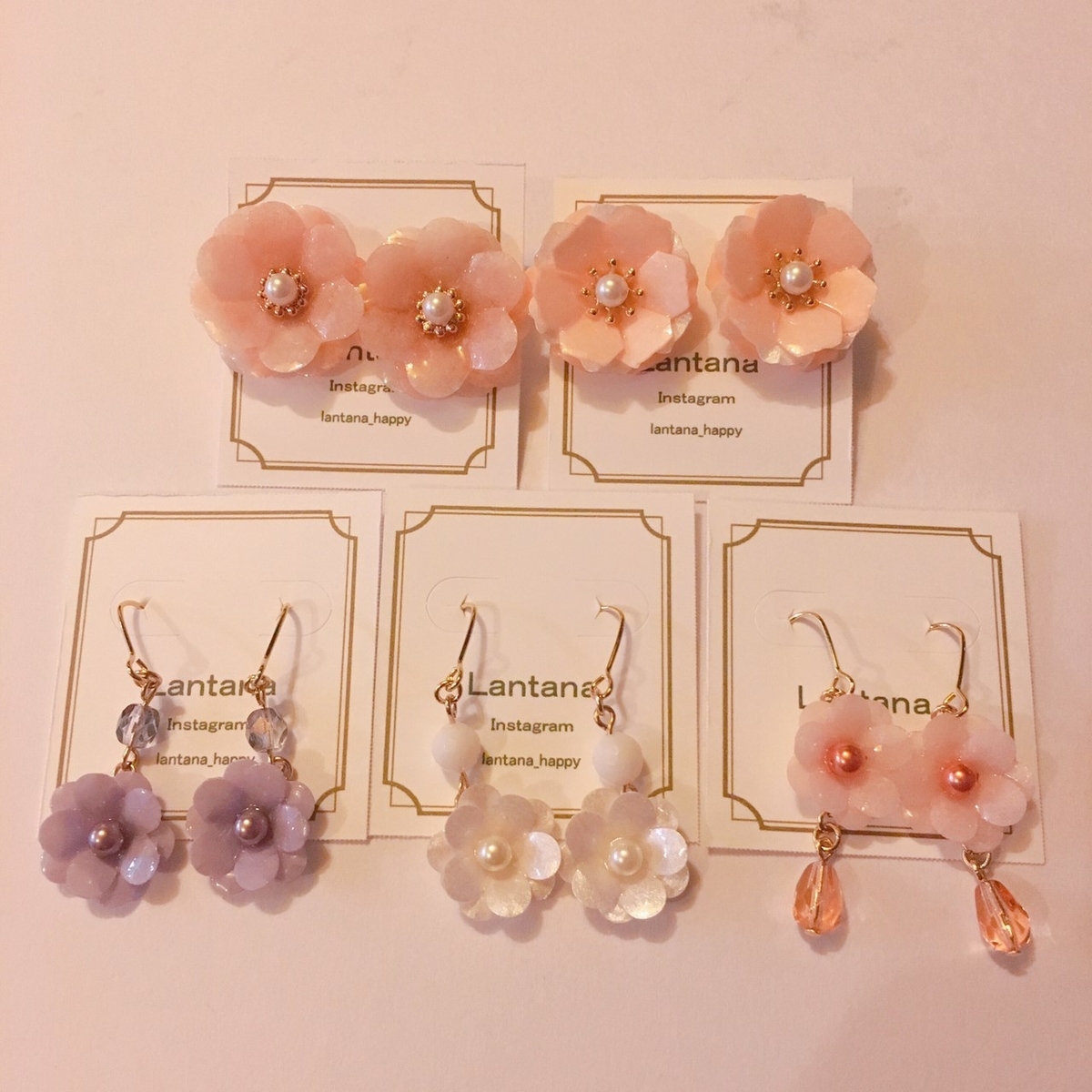 f:id:arahiresbox:20191005160459j:plain