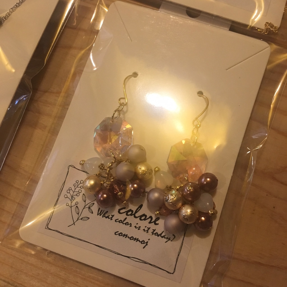 f:id:arahiresbox:20191006134534j:plain f:id:arahiresbox:20191006134534j:plain