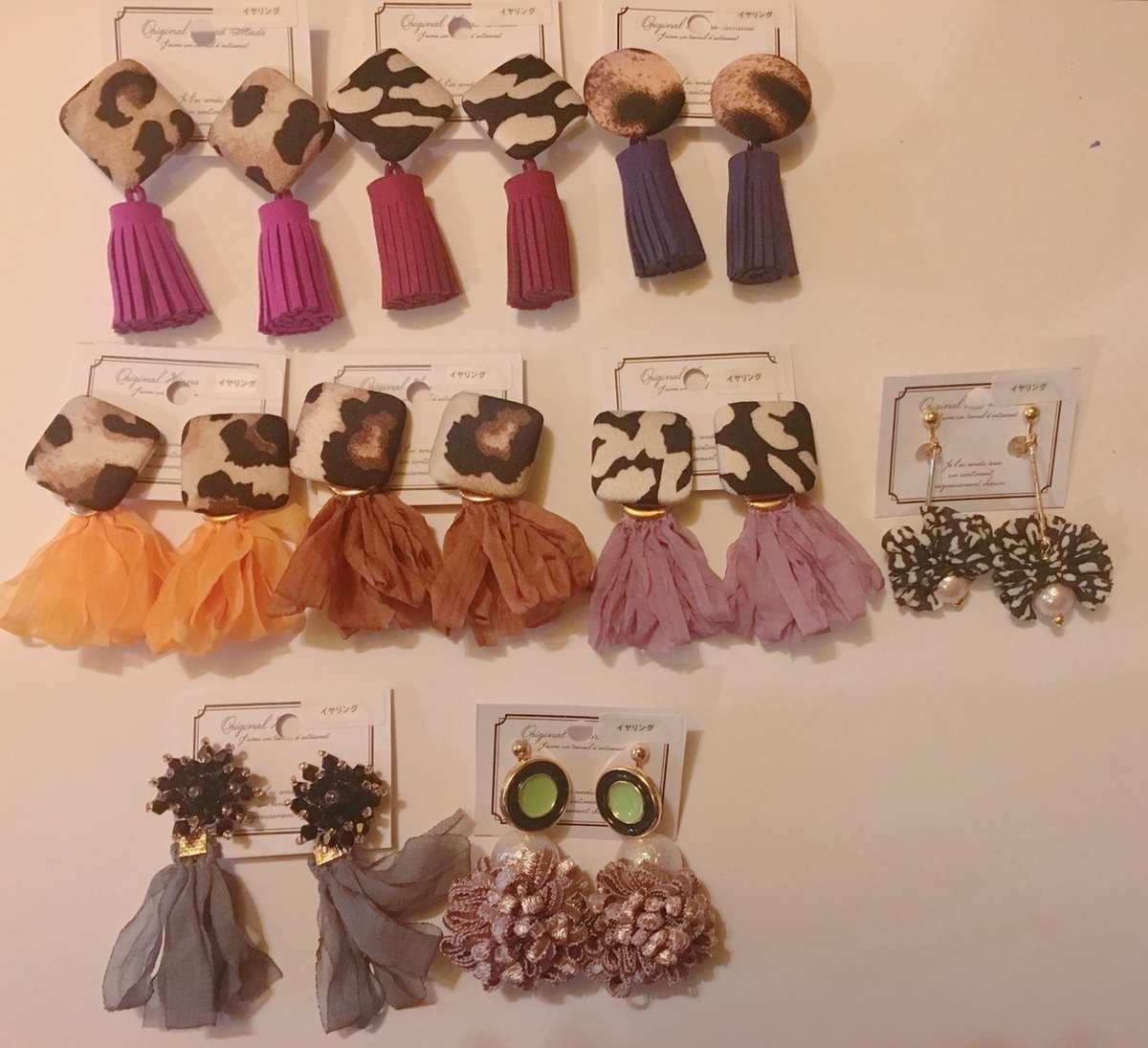f:id:arahiresbox:20191104140158j:plain