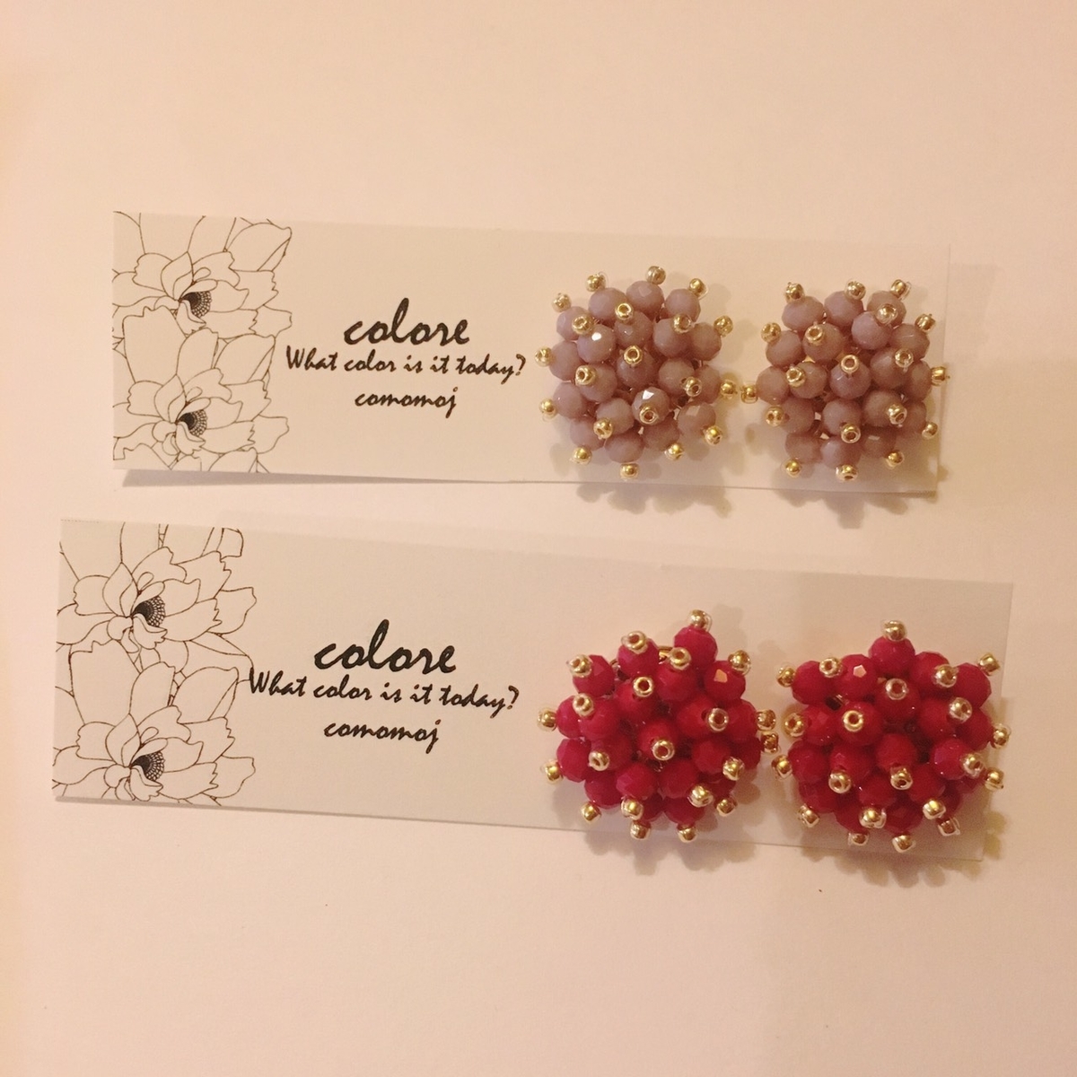 f:id:arahiresbox:20191104142226j:plain
