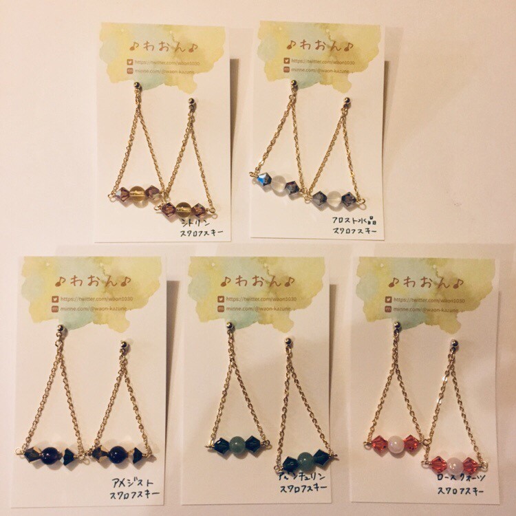 f:id:arahiresbox:20191117152446j:plain