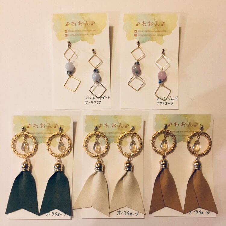 f:id:arahiresbox:20191117152501j:plain