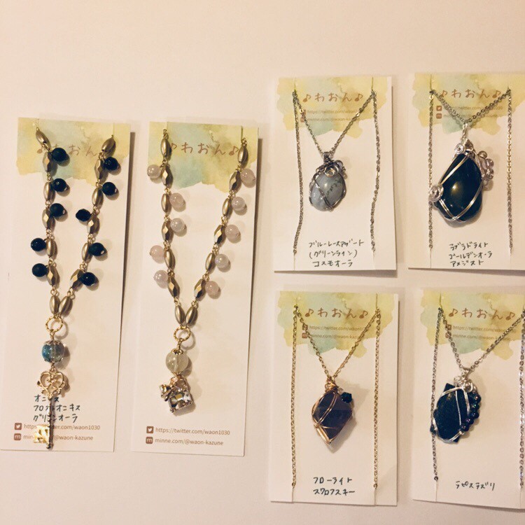 f:id:arahiresbox:20191117152504j:plain
