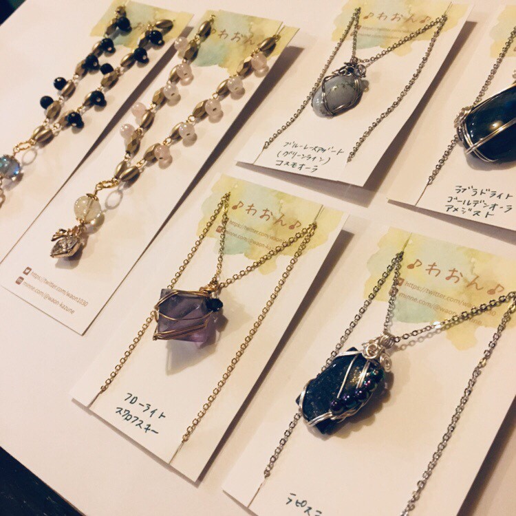 f:id:arahiresbox:20191117152514j:plain