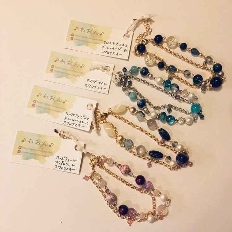 f:id:arahiresbox:20191117152520j:plain