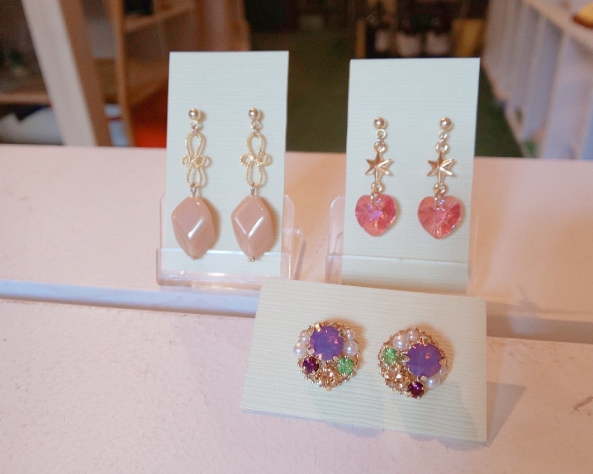 f:id:arahiresbox:20191201181713j:plain