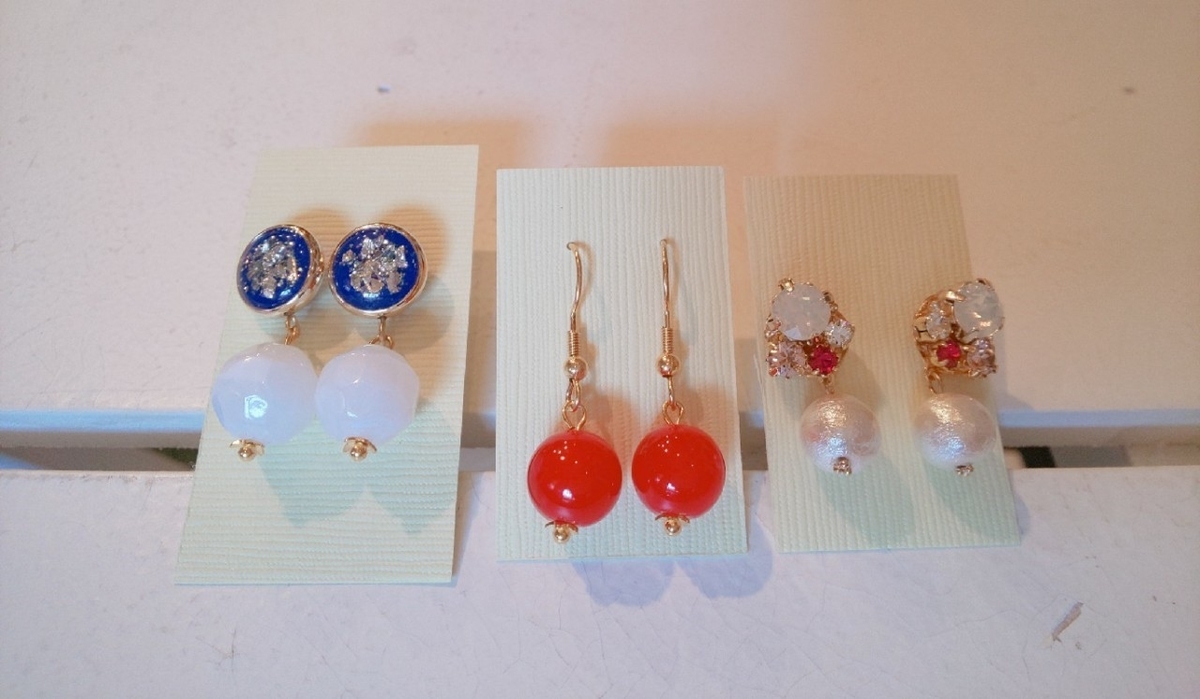 f:id:arahiresbox:20191201181722j:plain