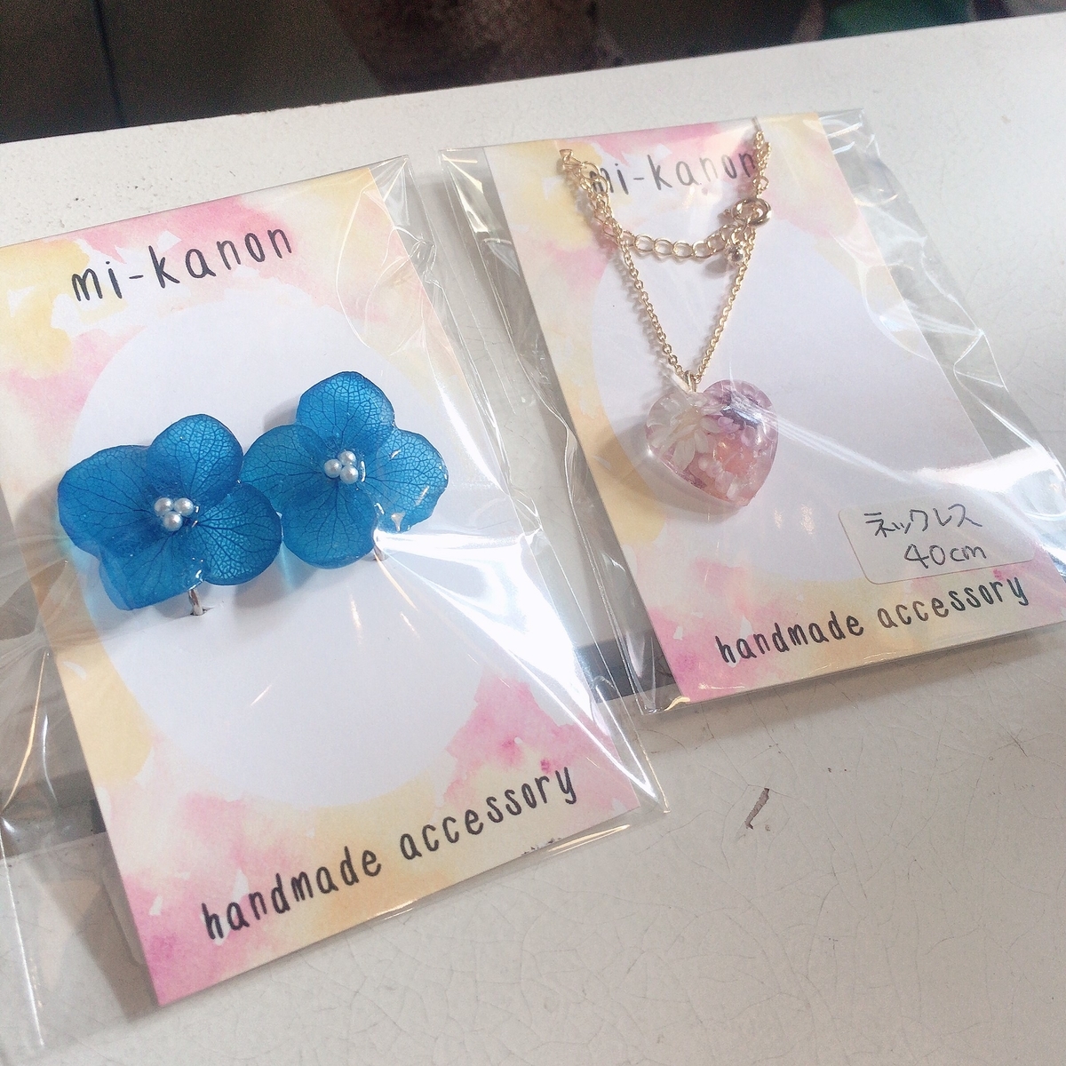 f:id:arahiresbox:20191208122740j:plain