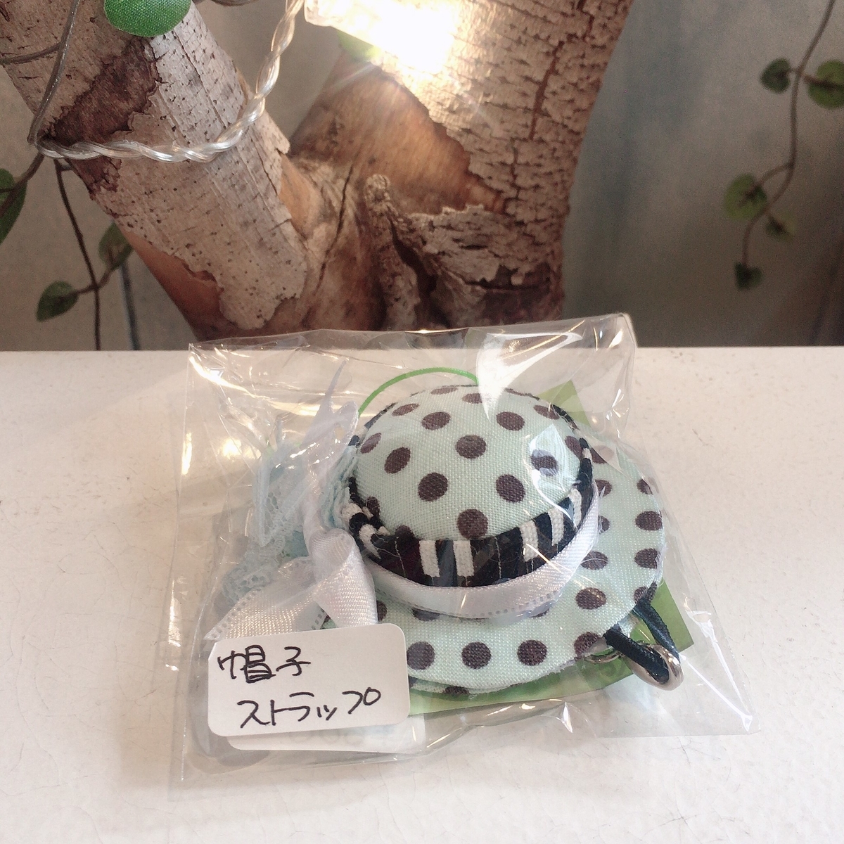 f:id:arahiresbox:20191208132957j:plain