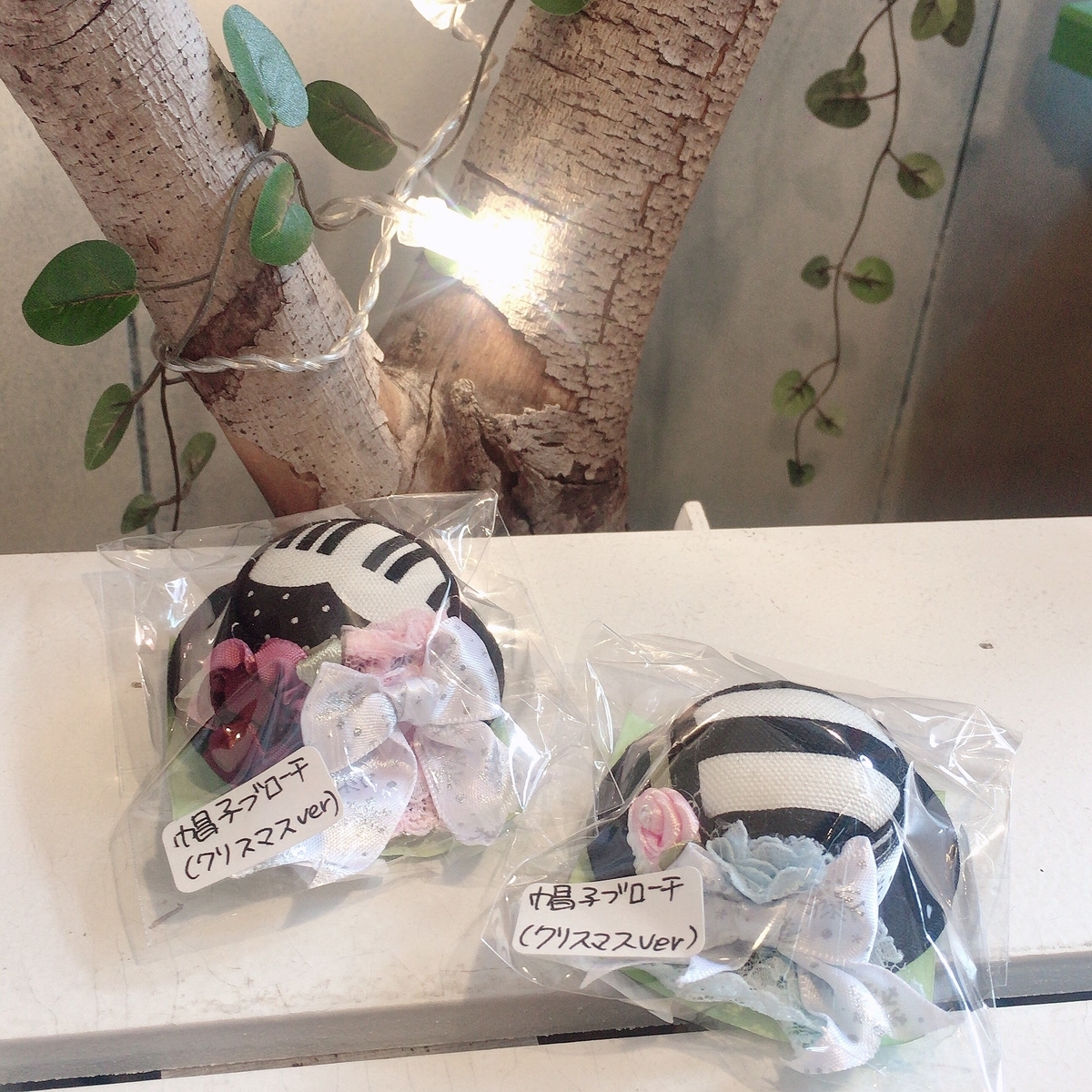 f:id:arahiresbox:20191208133014j:plain