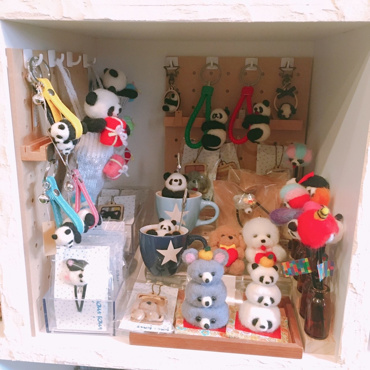 f:id:arahiresbox:20191208140106j:plain