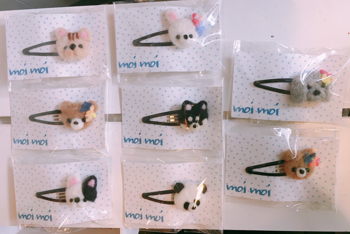 f:id:arahiresbox:20191208140109j:plain