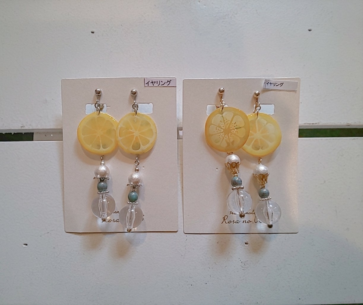f:id:arahiresbox:20191229151306j:plain