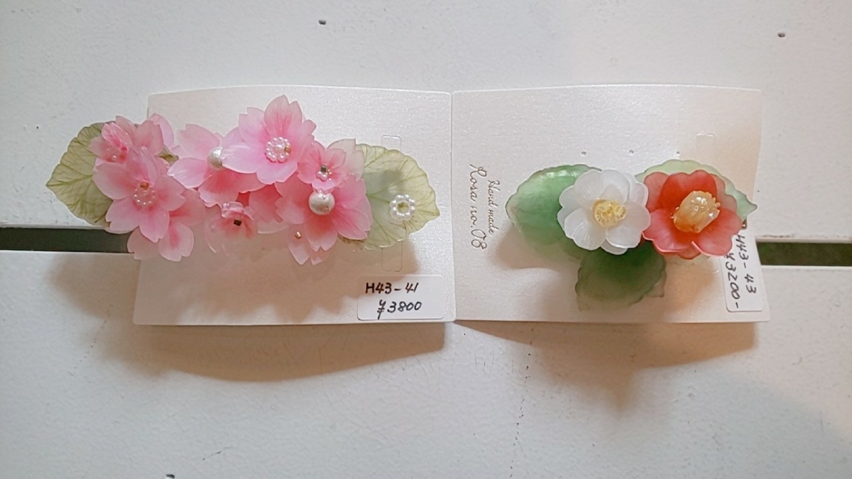 f:id:arahiresbox:20191229151323j:plain