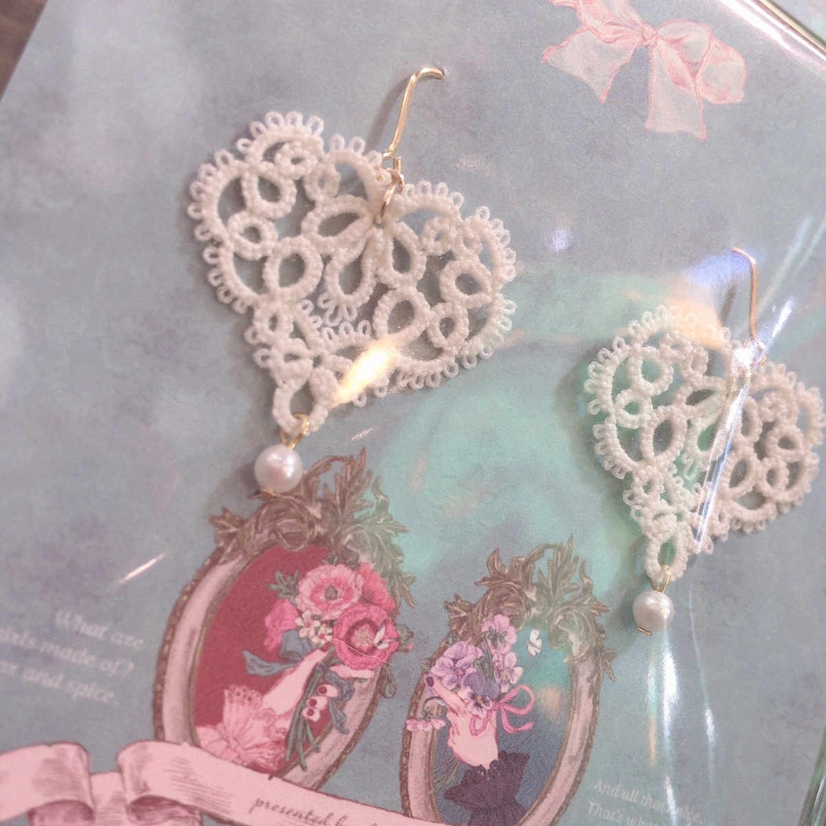 f:id:arahiresbox:20200209152256j:plain
