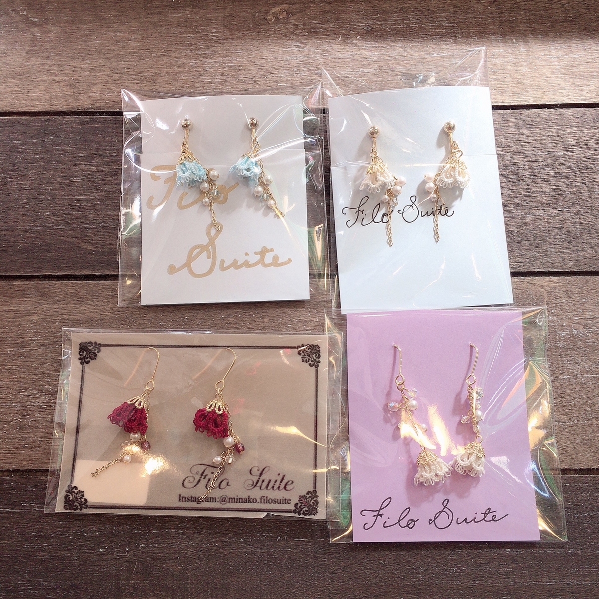 f:id:arahiresbox:20200209152302j:plain
