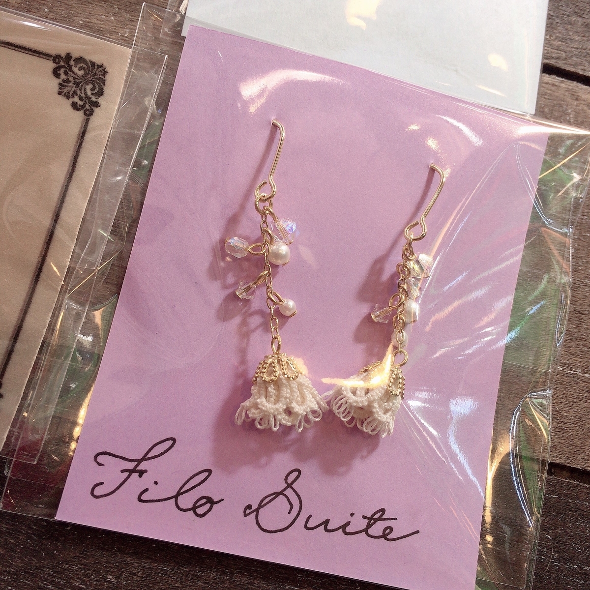f:id:arahiresbox:20200209152309j:plain