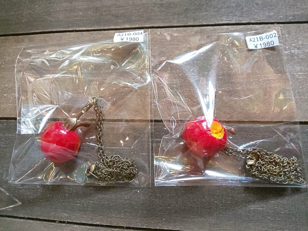 f:id:arahiresbox:20200308172855j:plain