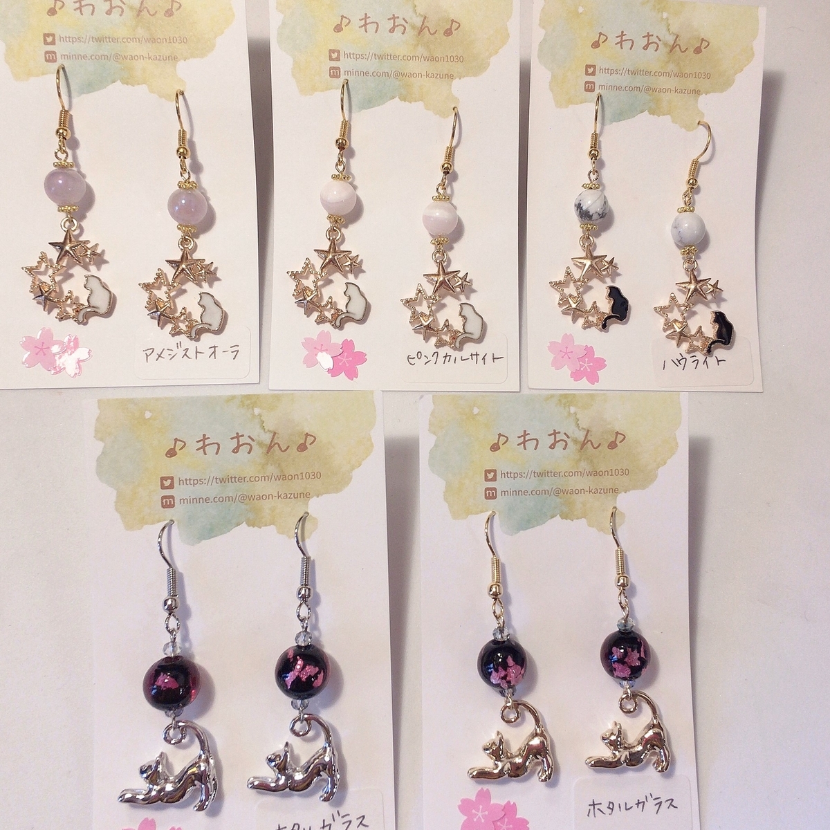 f:id:arahiresbox:20200321144626j:plain