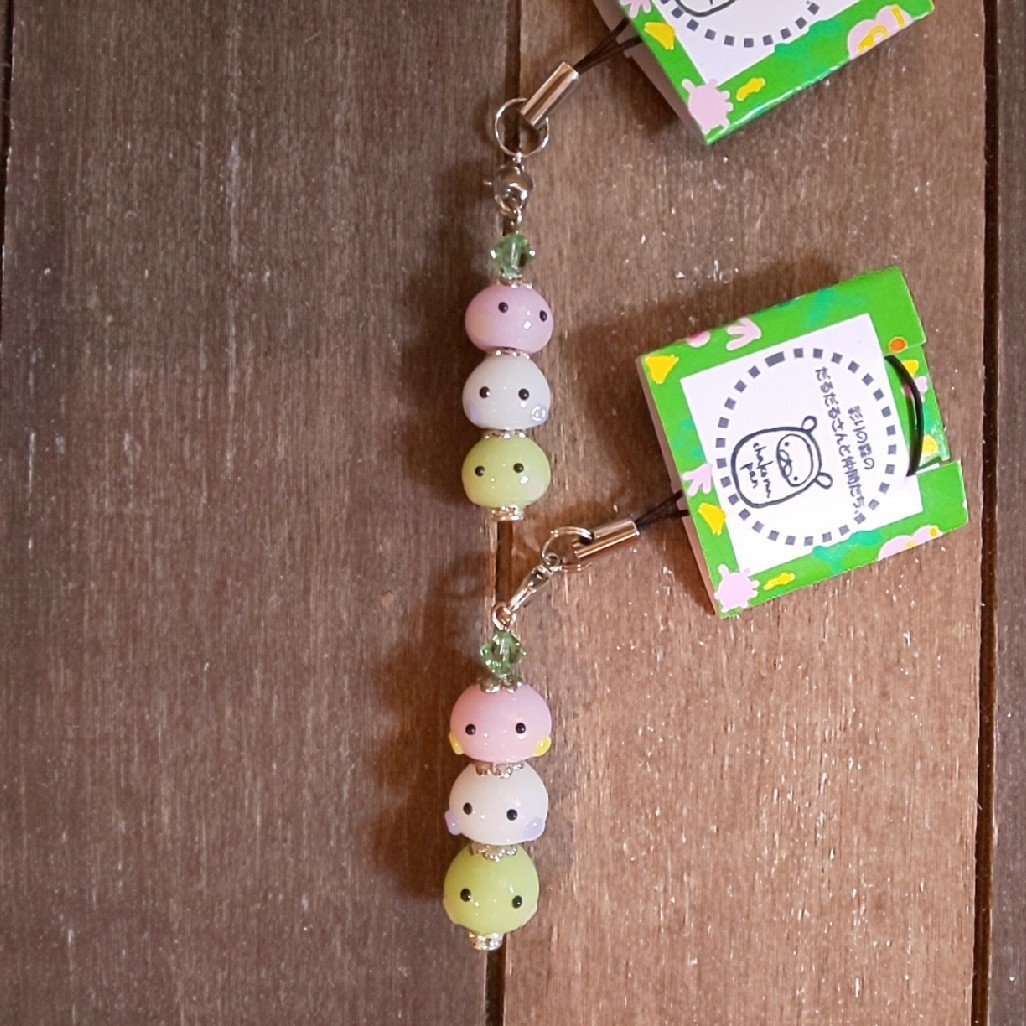 f:id:arahiresbox:20200329141343j:plain