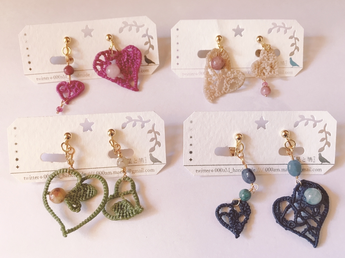 f:id:arahiresbox:20200519140345j:plain